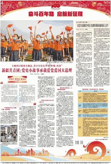 全民烧脑3去广告版