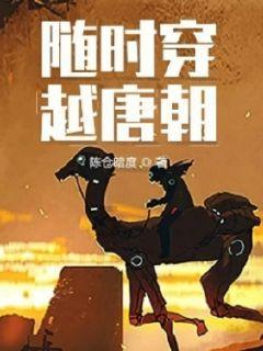 沪江开心词场