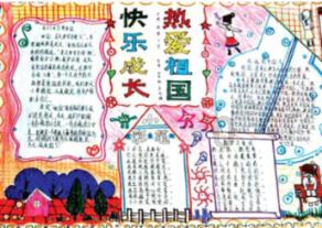 挺进地牢