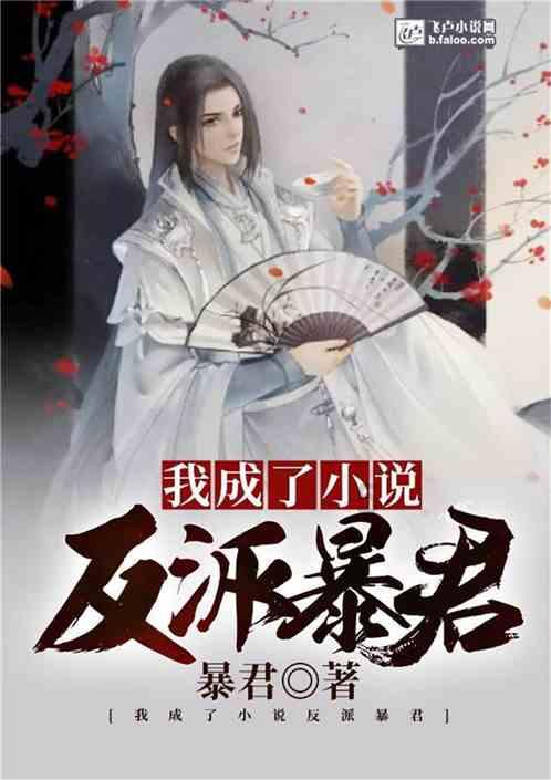 虫虫助手下载