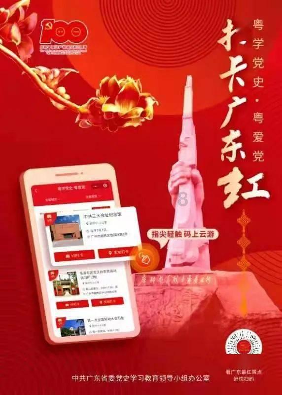 青海修复郭里木墓地出土棺板画 重现唐代工匠艺术水平