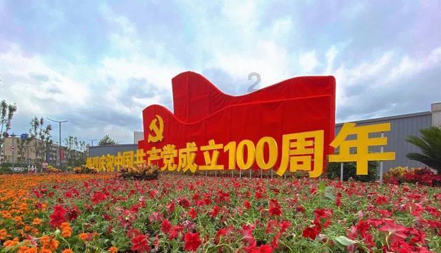 沪江开心词场