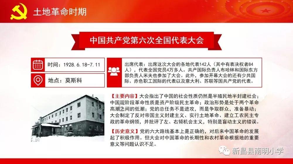 玩具熊五夜后宫4