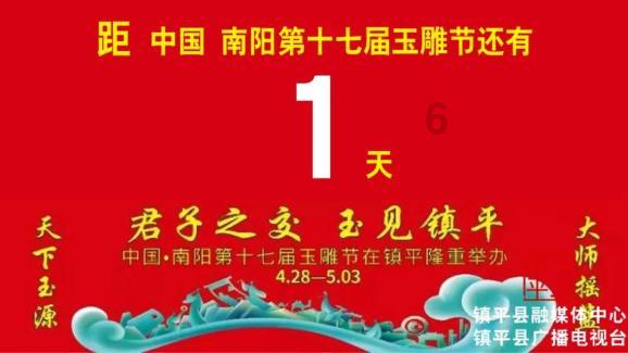 牛仔复仇记