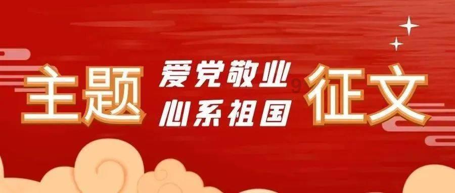 虫虫助手下载