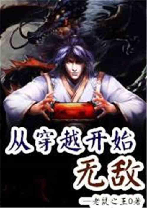 户口迁移证有效期多少天游戏画面