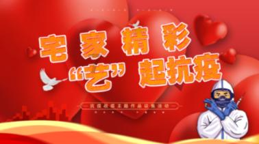 全民剧本大师内置菜单