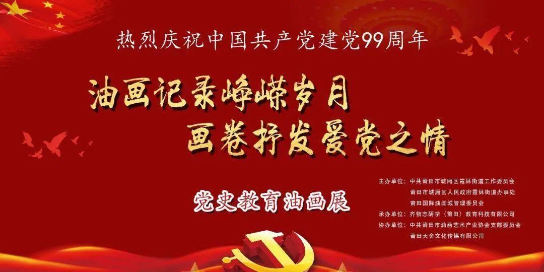 洞穴陷阱逃生