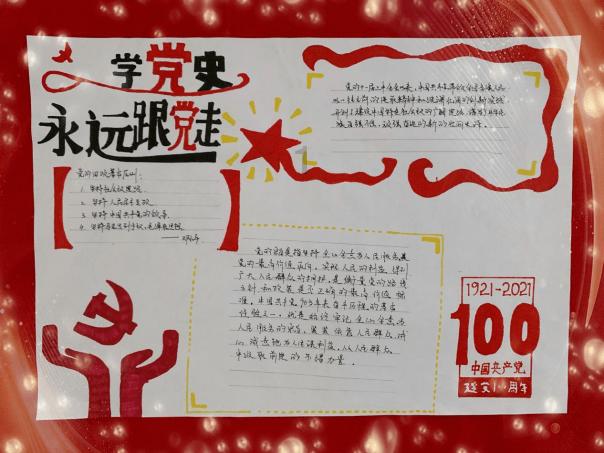 美图秀秀下载2023最新版