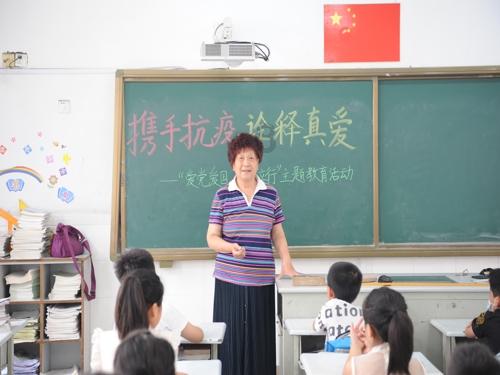 动物帮帮忙保卫家园