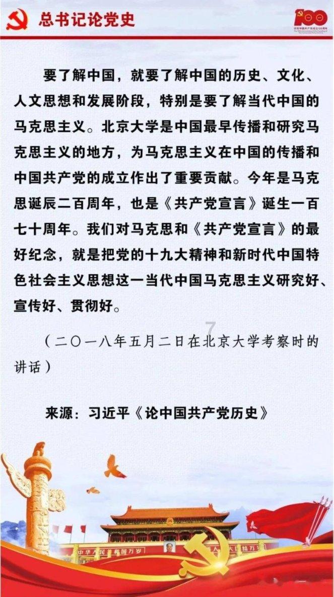 美图秀秀下载2023最新版