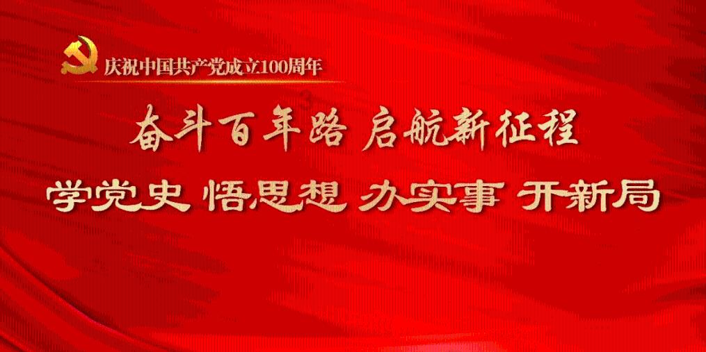 华测导航：董事长赵延平拟以3000万至5000万元增持股份