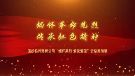 冰雪马拉松之逐梦健康跑 别有趣味