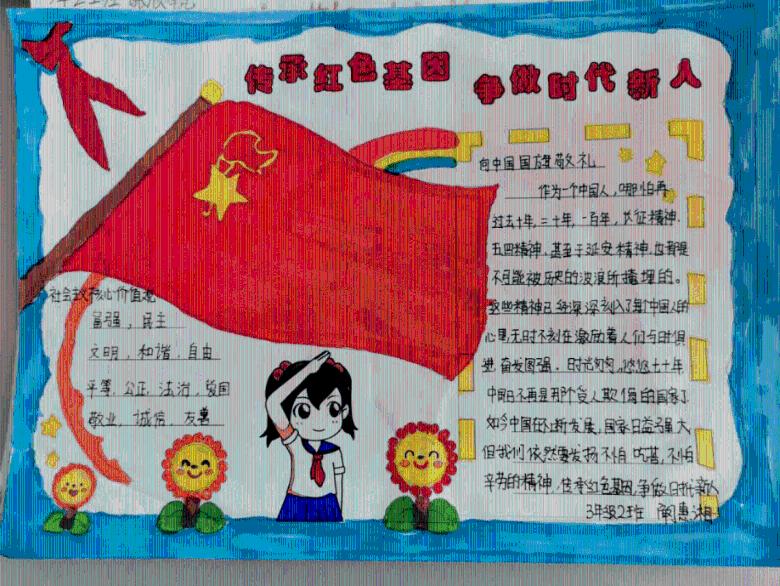 科普时间——红斑狼疮是皮肤病吗？如何打败它？