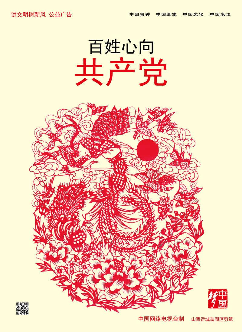 沙漠中寻宝