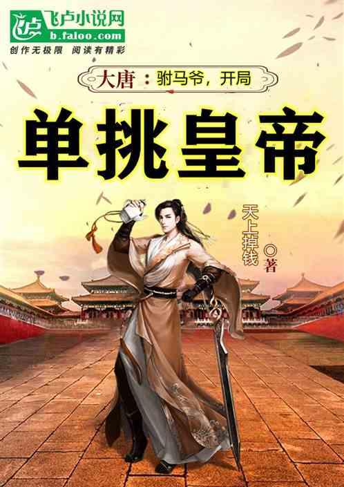 经济参考报：金融制度型开放稳步扩大 “引进来”和“走出去”并重