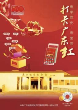 有没有可以平面成像的超声波雷达？