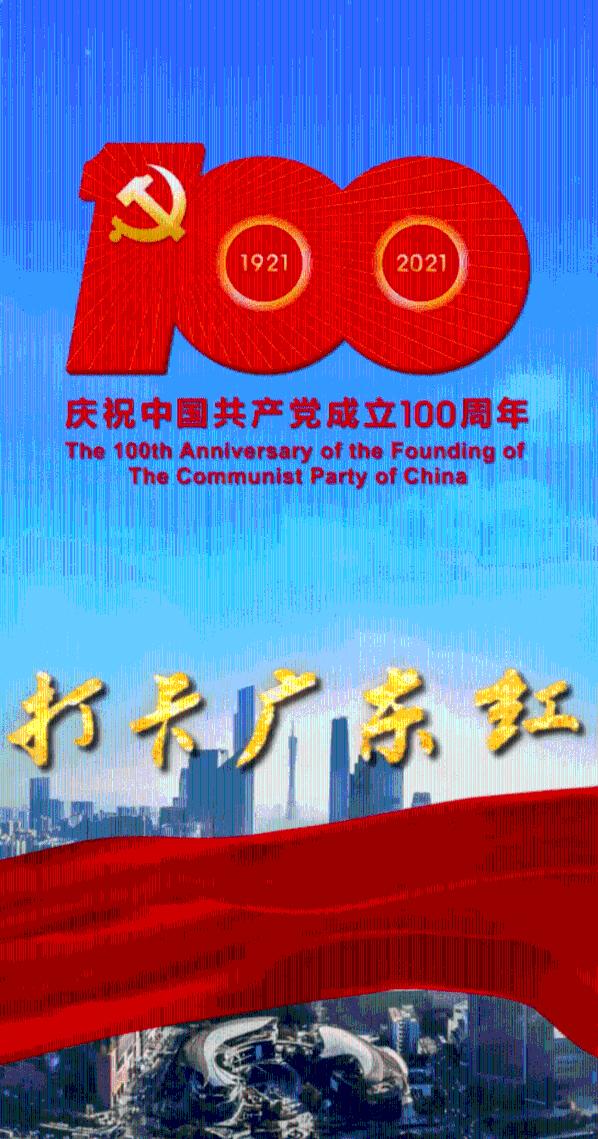 快点上厕所