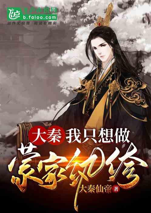 台积电2nm芯片初始产能将花落谁家？据传苹果有望最先采用