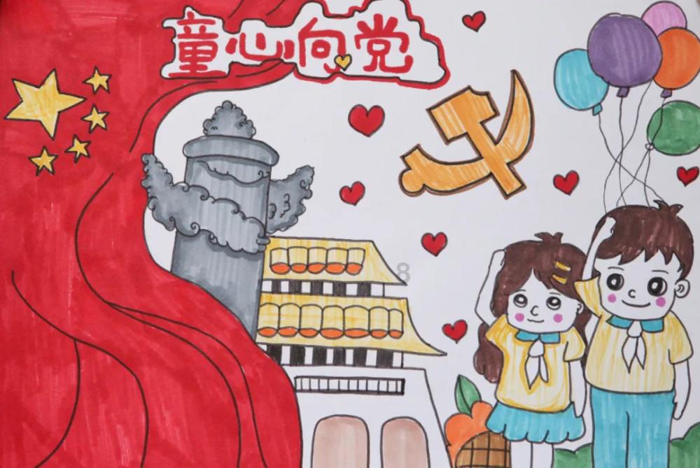 召唤神龙万宁版祖龙