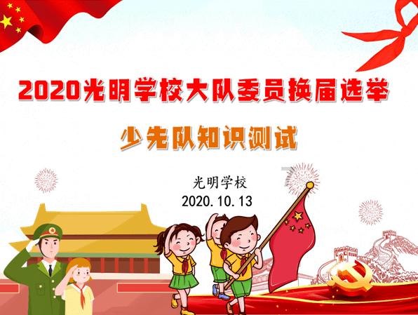 脑洞小老弟无实名认证
