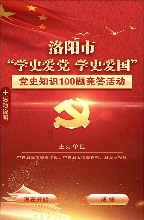 预防孩子的寒假综合征要早行动