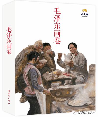 88影视