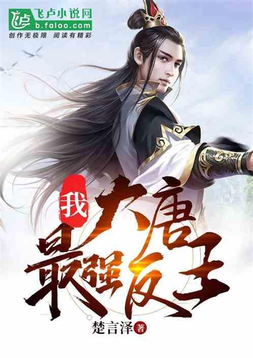 神秘的机场
