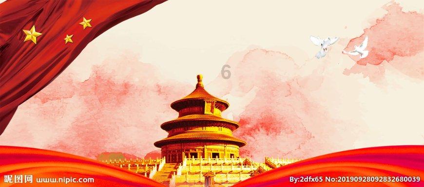 美图秀秀下载2023最新版