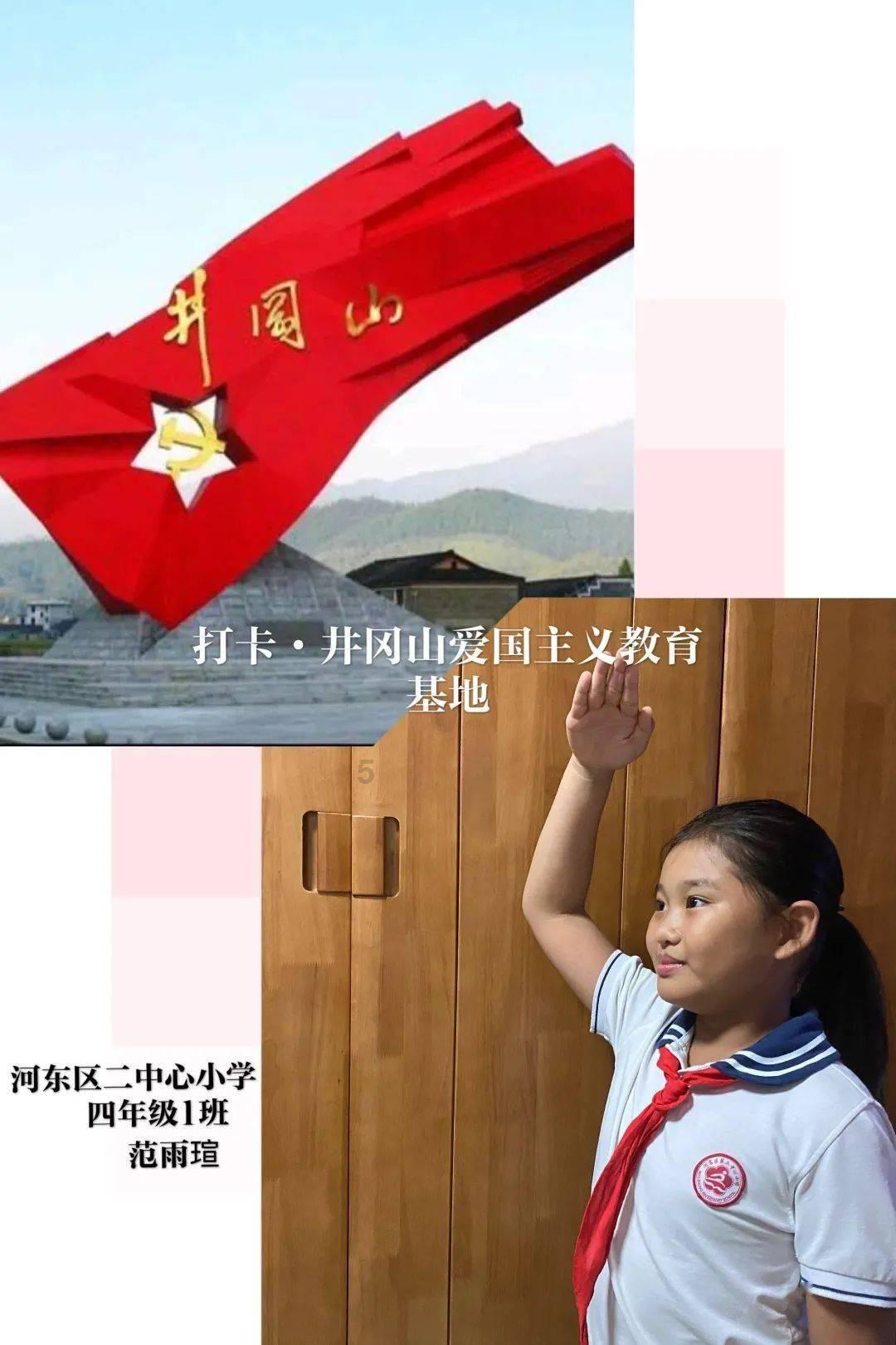 在部队义务兵能学车吗游戏画面