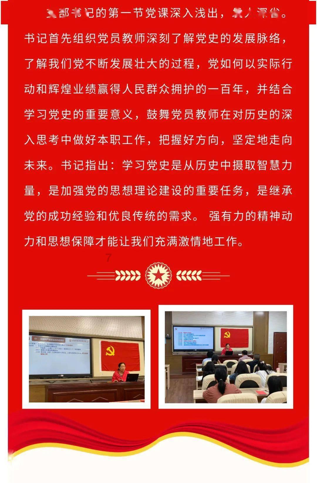 逗小猴开心系列200