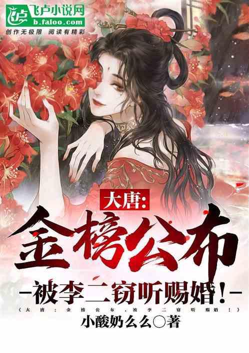 次元喵