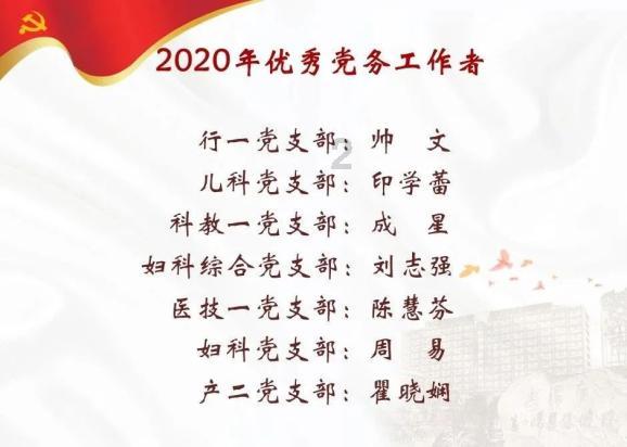 房子没有装修物业费怎么算-有问必答平台
