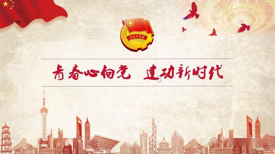 【龙源阜新】阜新为何被称为玉龙故乡(二)