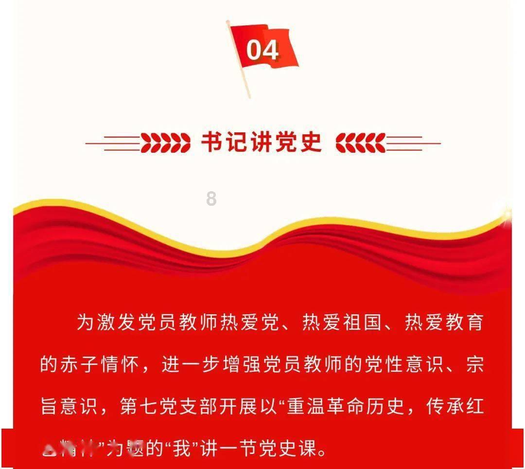 逃离魔幻猎镜