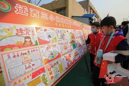 男生发5.21红包女生要回什么吗？游戏画面