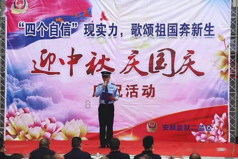合并成十