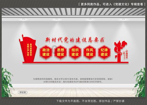飞仙诀