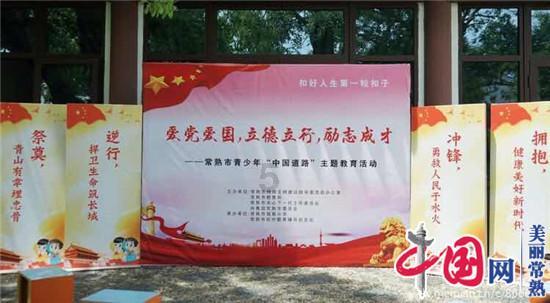 天下X天下