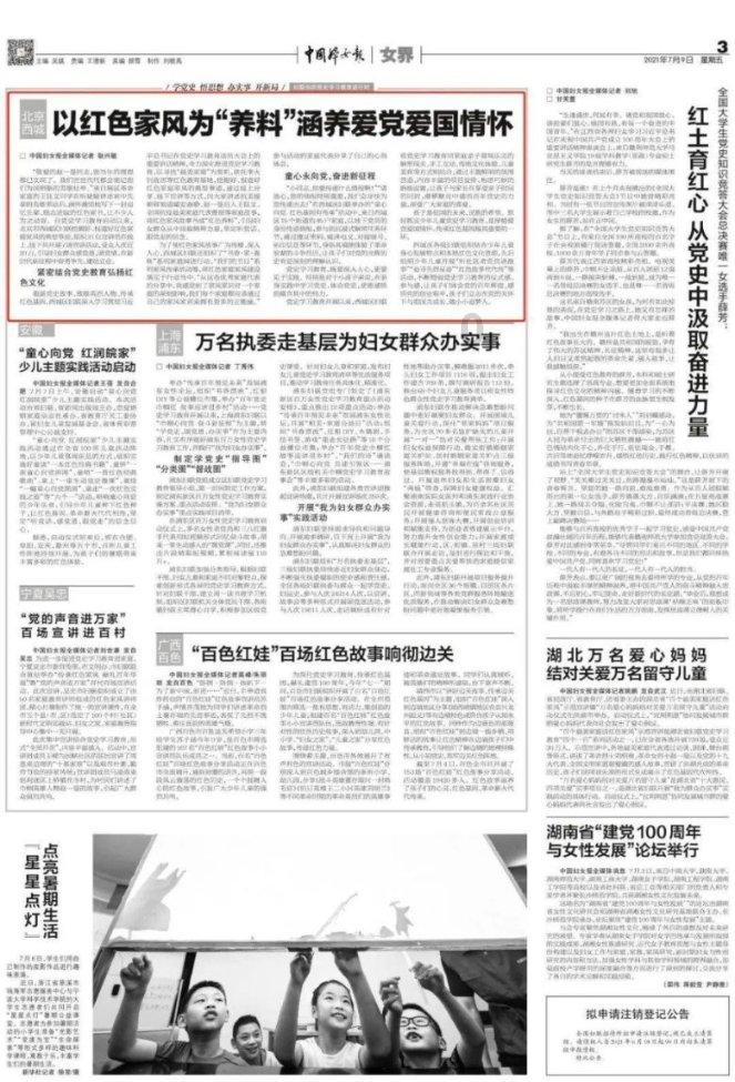 台式组装机i5是什么？游戏画面