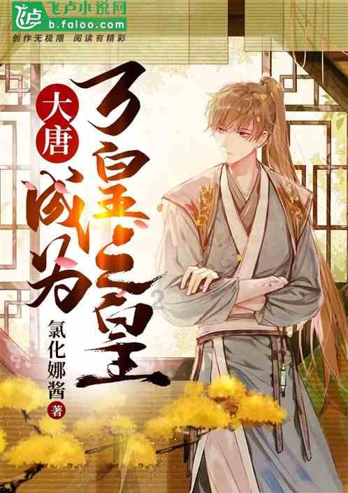 世界酒·中国菜组委会荣获“乡村振兴”新商业奖项