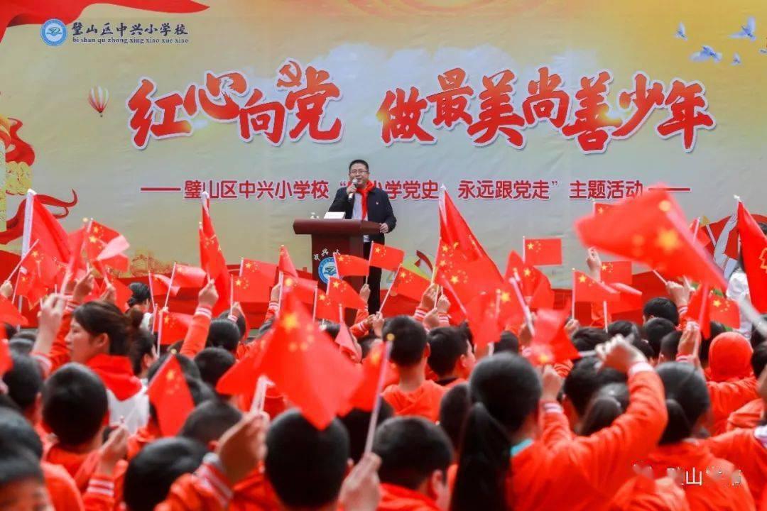 英皇资本(00717.HK)授出不多于3500万港元贷款