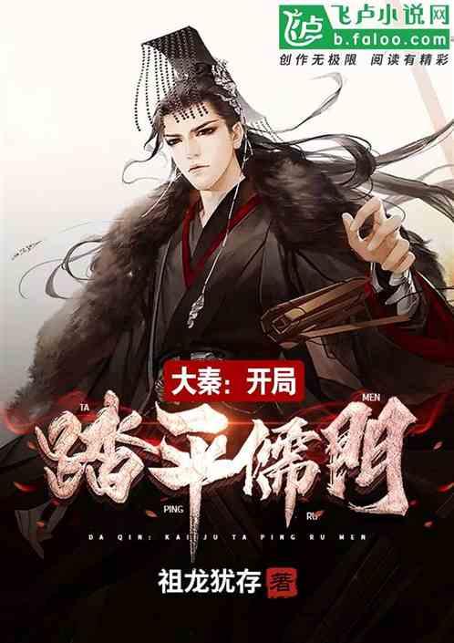 救援可爱小猪仔