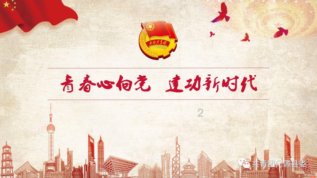 油卡如何充值优惠力度更大？游戏画面