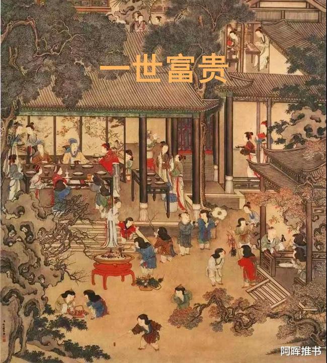 卡通骆驼救援