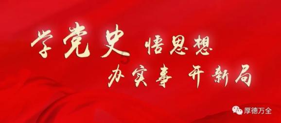 行尸走肉：最终季