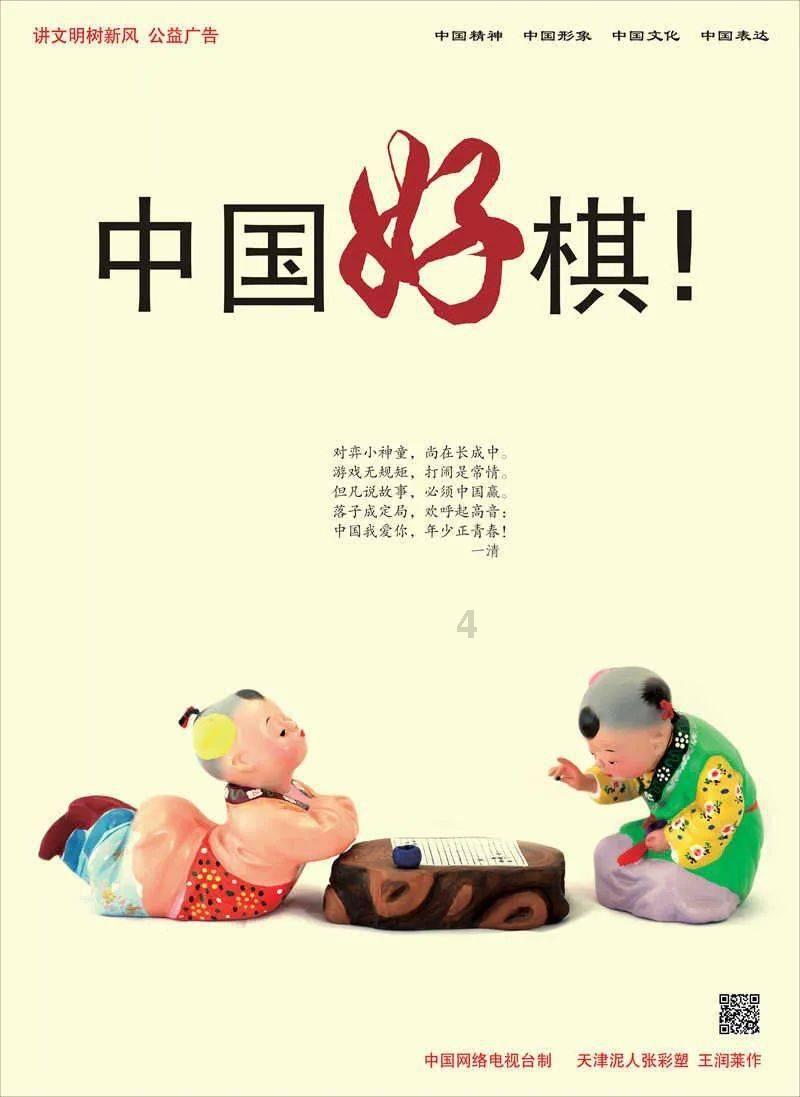 节奏地牢