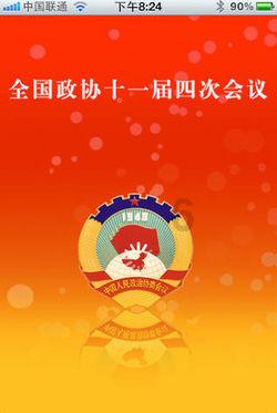 小猫钓鱼游戏龙王版有船