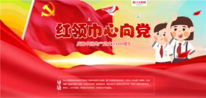 暗黑血统2