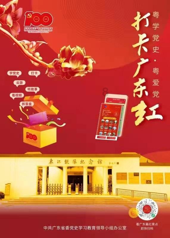 立下大功的许攸被许诸所杀，曹操为什么不追究？